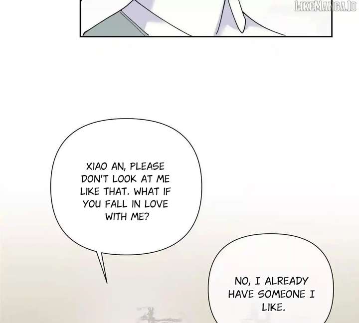Her Marriage Was Called Off at Daytime, the Cutely Fierce Commander Asked Her For a Hug at Night Chapter 126 - Page 3