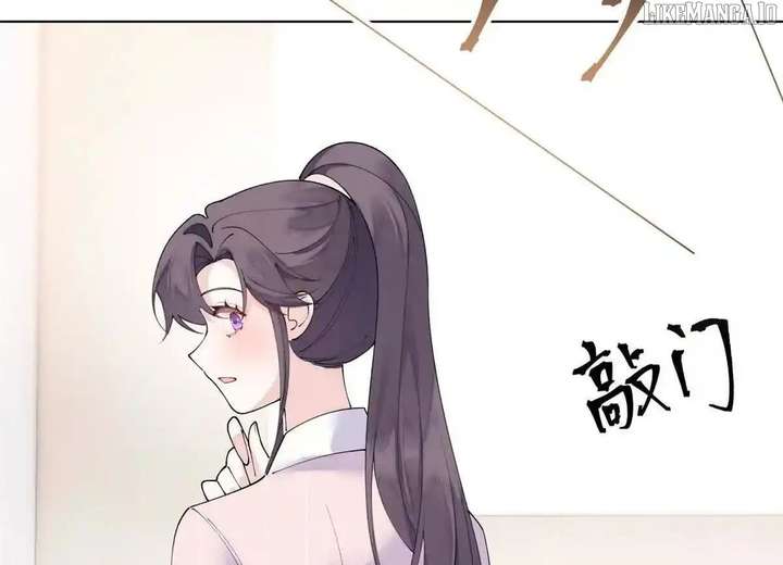 Her Marriage Was Called Off at Daytime, the Cutely Fierce Commander Asked Her For a Hug at Night Chapter 126 - Page 46