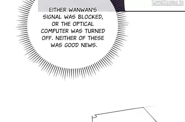 Her Marriage Was Called Off at Daytime, the Cutely Fierce Commander Asked Her For a Hug at Night Chapter 128 - Page 32