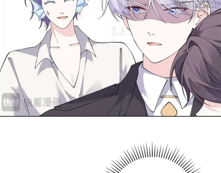 Her Marriage Was Called Off at Daytime, the Cutely Fierce Commander Asked Her For a Hug at Night Chapter 129 - Page 7