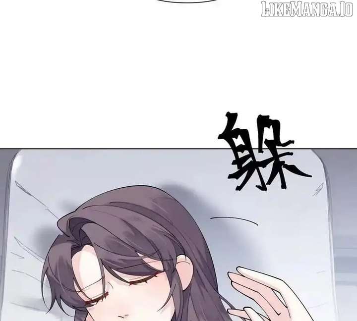 Her Marriage Was Called Off at Daytime, the Cutely Fierce Commander Asked Her For a Hug at Night Chapter 130 - Page 27