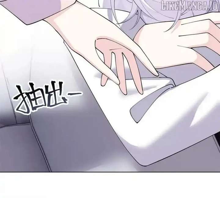 Her Marriage Was Called Off at Daytime, the Cutely Fierce Commander Asked Her For a Hug at Night Chapter 130 - Page 71