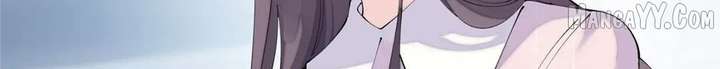 Her Marriage Was Called Off at Daytime, the Cutely Fierce Commander Asked Her For a Hug at Night Chapter 131 - Page 6