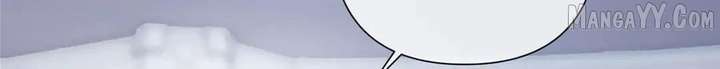Her Marriage Was Called Off at Daytime, the Cutely Fierce Commander Asked Her For a Hug at Night Chapter 131 - Page 9