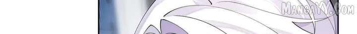 Her Marriage Was Called Off at Daytime, the Cutely Fierce Commander Asked Her For a Hug at Night Chapter 131 - Page 24