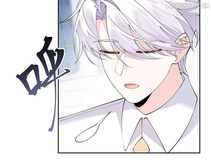 Her Marriage Was Called Off at Daytime, the Cutely Fierce Commander Asked Her For a Hug at Night Chapter 131 - Page 25
