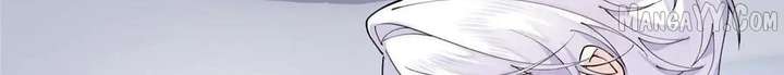 Her Marriage Was Called Off at Daytime, the Cutely Fierce Commander Asked Her For a Hug at Night Chapter 131 - Page 27