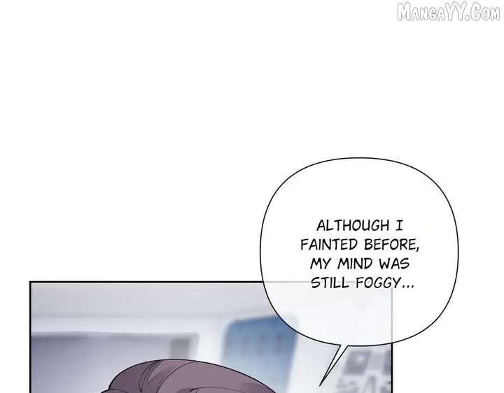 Her Marriage Was Called Off at Daytime, the Cutely Fierce Commander Asked Her For a Hug at Night Chapter 131 - Page 31