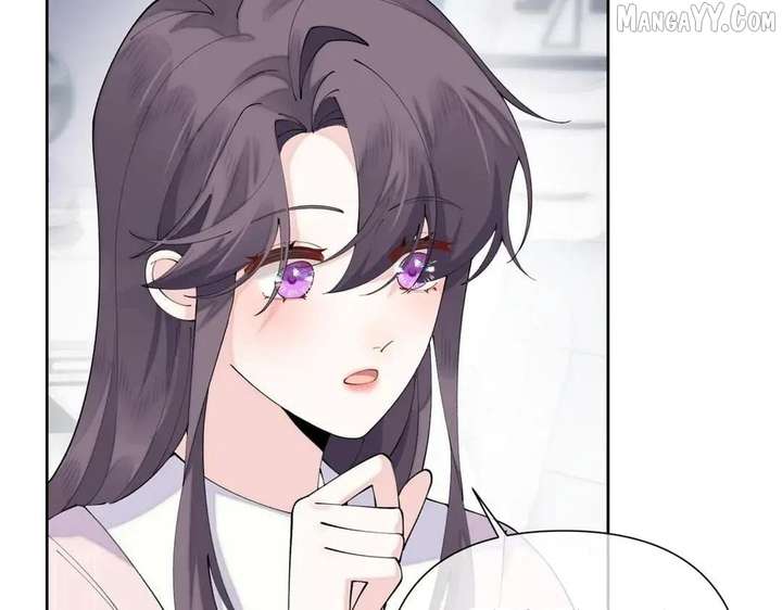 Her Marriage Was Called Off at Daytime, the Cutely Fierce Commander Asked Her For a Hug at Night Chapter 131 - Page 32