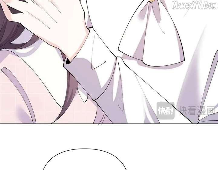 Her Marriage Was Called Off at Daytime, the Cutely Fierce Commander Asked Her For a Hug at Night Chapter 131 - Page 49