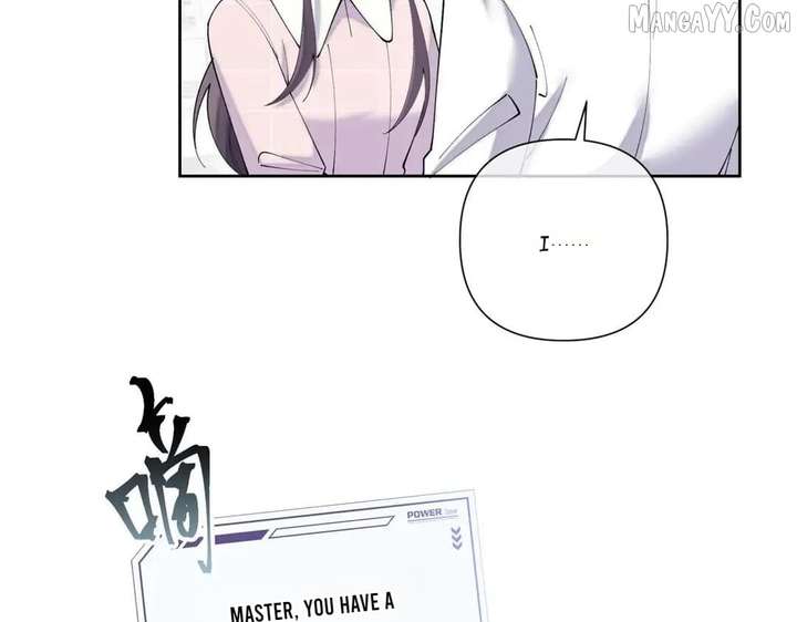Her Marriage Was Called Off at Daytime, the Cutely Fierce Commander Asked Her For a Hug at Night Chapter 131 - Page 52
