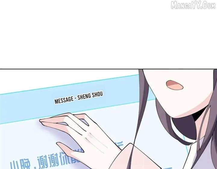 Her Marriage Was Called Off at Daytime, the Cutely Fierce Commander Asked Her For a Hug at Night Chapter 131 - Page 61