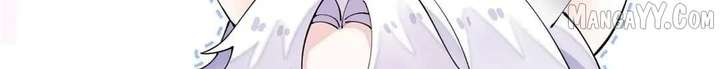 Her Marriage Was Called Off at Daytime, the Cutely Fierce Commander Asked Her For a Hug at Night Chapter 131 - Page 72