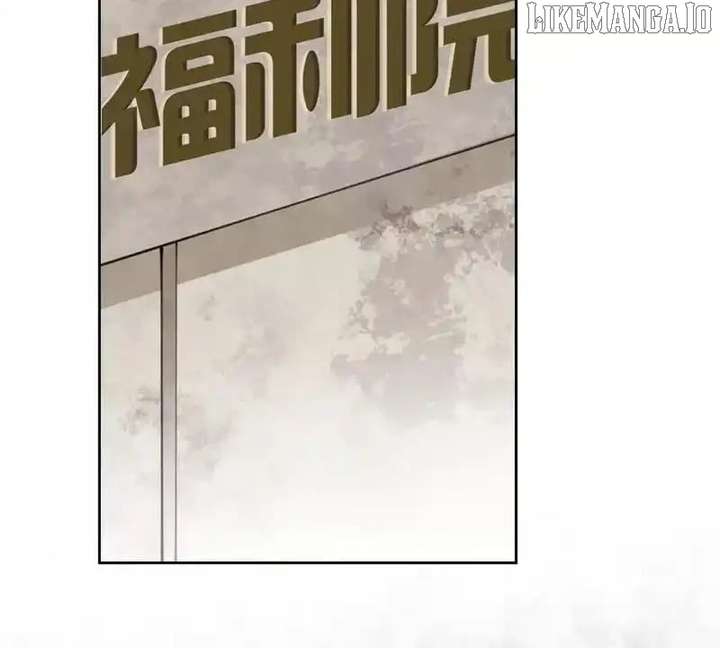 Her Marriage Was Called Off at Daytime, the Cutely Fierce Commander Asked Her For a Hug at Night Chapter 132 - Page 15
