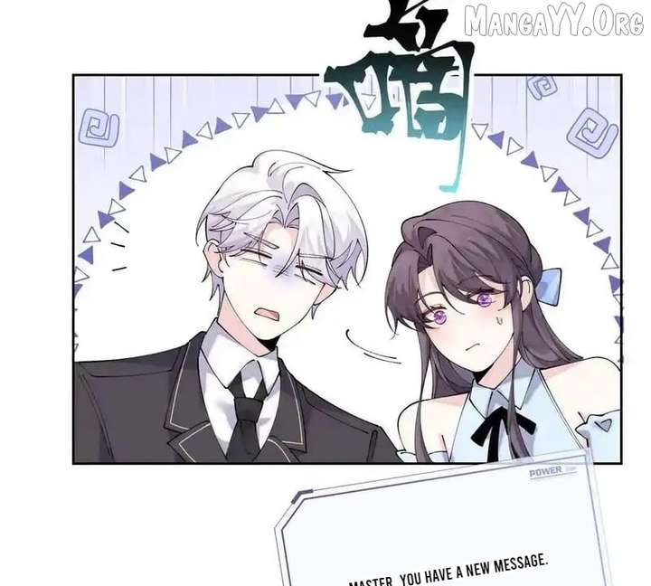 Her Marriage Was Called Off at Daytime, the Cutely Fierce Commander Asked Her For a Hug at Night Chapter 134 - Page 19