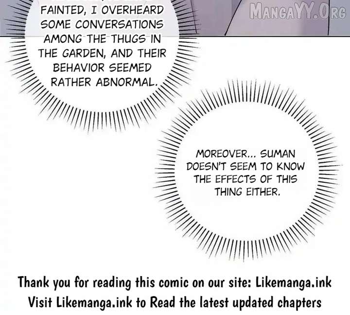 Her Marriage Was Called Off at Daytime, the Cutely Fierce Commander Asked Her For a Hug at Night Chapter 136 - Page 17