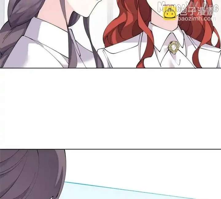 Her Marriage Was Called Off at Daytime, the Cutely Fierce Commander Asked Her For a Hug at Night Chapter 136 - Page 57