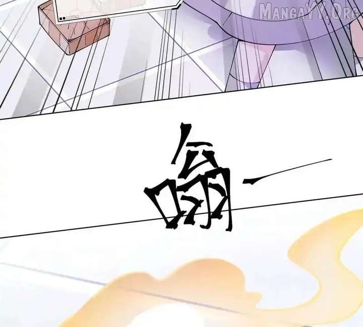 Her Marriage Was Called Off at Daytime, the Cutely Fierce Commander Asked Her For a Hug at Night Chapter 137 - Page 59