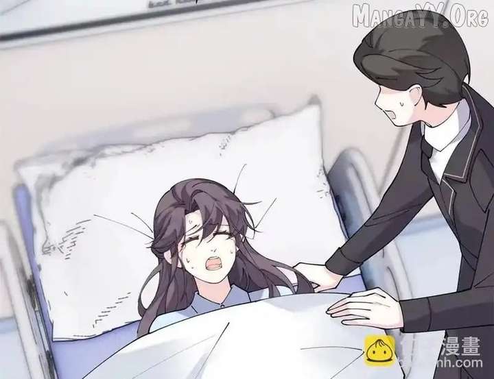 Her Marriage Was Called Off at Daytime, the Cutely Fierce Commander Asked Her For a Hug at Night Chapter 138 - Page 6