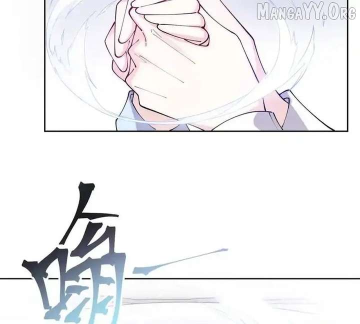 Her Marriage Was Called Off at Daytime, the Cutely Fierce Commander Asked Her For a Hug at Night Chapter 139 - Page 5