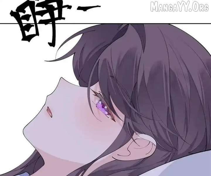 Her Marriage Was Called Off at Daytime, the Cutely Fierce Commander Asked Her For a Hug at Night Chapter 139 - Page 26