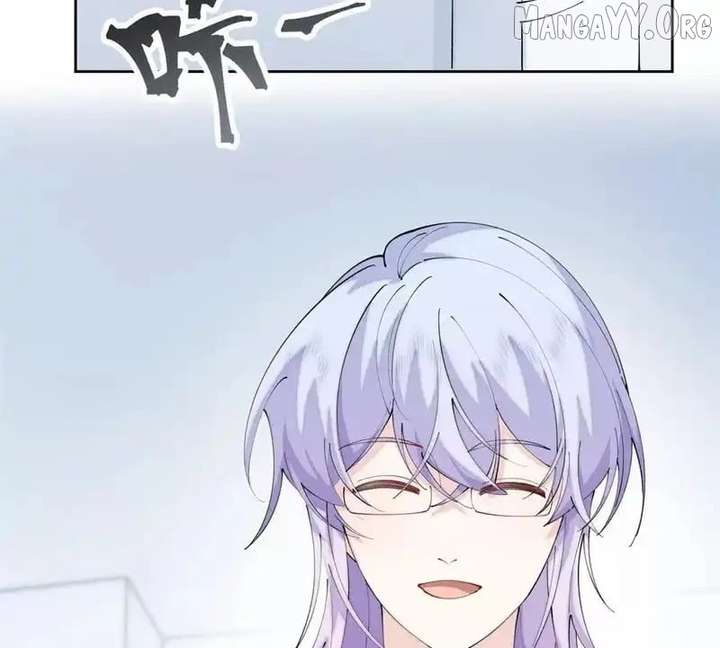 Her Marriage Was Called Off at Daytime, the Cutely Fierce Commander Asked Her For a Hug at Night Chapter 142 - Page 15