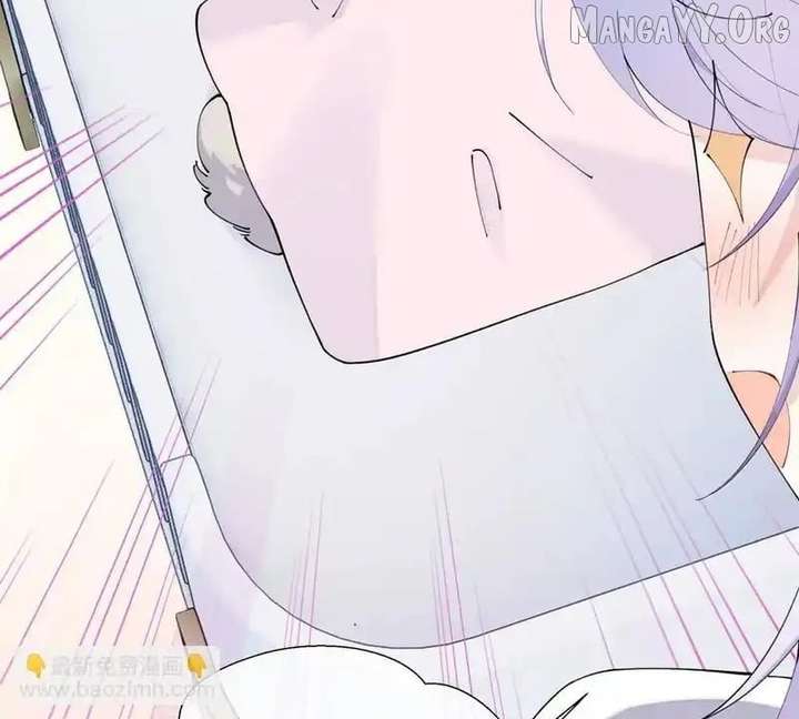 Her Marriage Was Called Off at Daytime, the Cutely Fierce Commander Asked Her For a Hug at Night Chapter 142 - Page 21