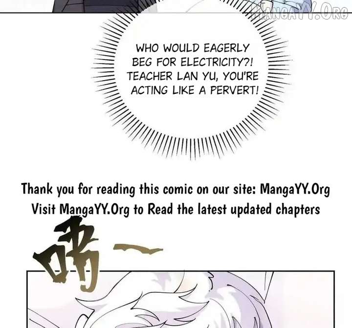 Her Marriage Was Called Off at Daytime, the Cutely Fierce Commander Asked Her For a Hug at Night Chapter 142 - Page 26