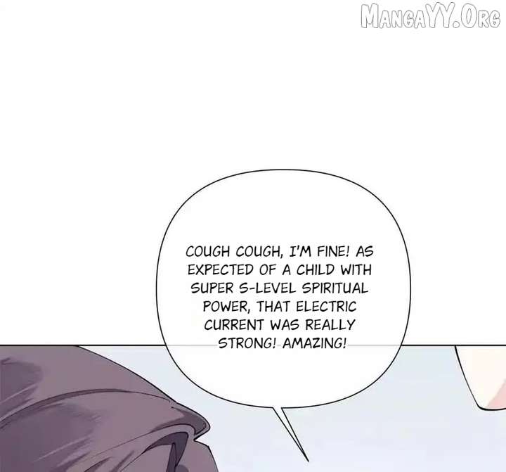 Her Marriage Was Called Off at Daytime, the Cutely Fierce Commander Asked Her For a Hug at Night Chapter 142 - Page 30
