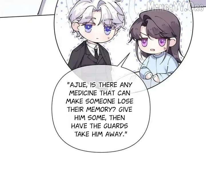 Her Marriage Was Called Off at Daytime, the Cutely Fierce Commander Asked Her For a Hug at Night Chapter 143 - Page 24