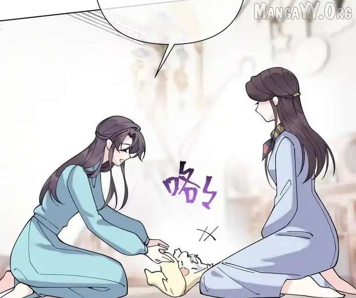 Her Marriage Was Called Off at Daytime, the Cutely Fierce Commander Asked Her For a Hug at Night Chapter 144 - Page 10