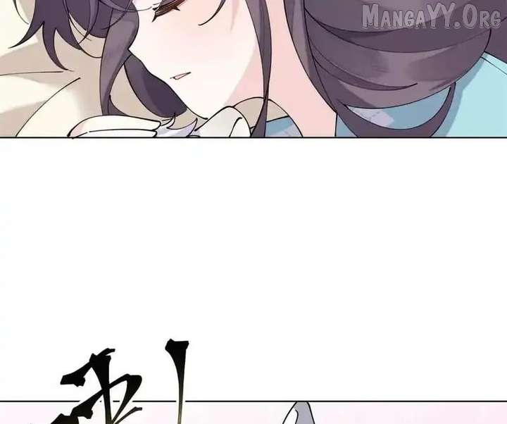 Her Marriage Was Called Off at Daytime, the Cutely Fierce Commander Asked Her For a Hug at Night Chapter 144 - Page 40