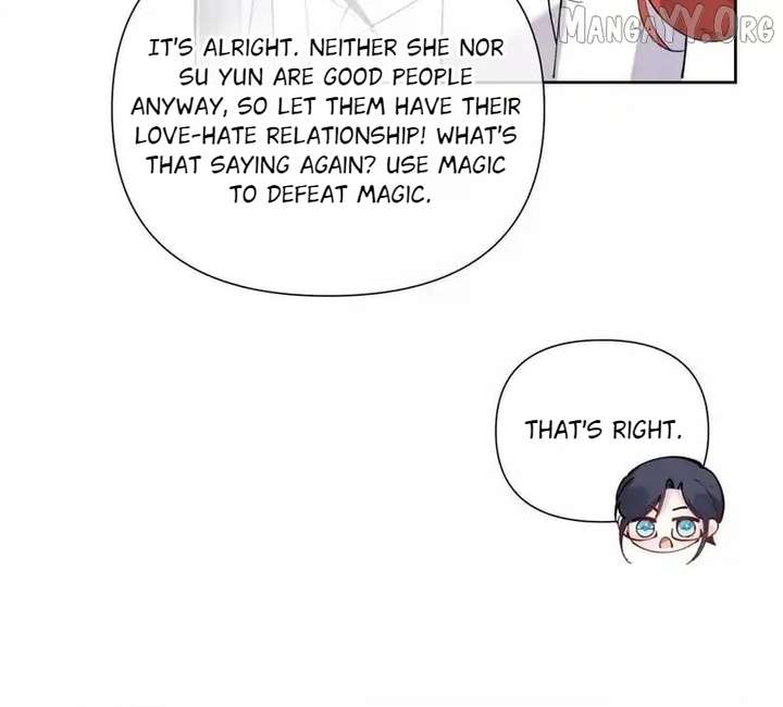 Her Marriage Was Called Off at Daytime, the Cutely Fierce Commander Asked Her For a Hug at Night Chapter 146 - Page 71