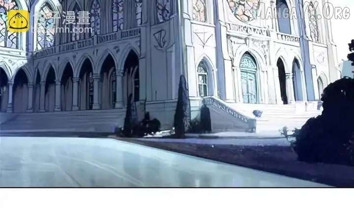 Her Marriage Was Called Off at Daytime, the Cutely Fierce Commander Asked Her For a Hug at Night Chapter 147 - Page 4