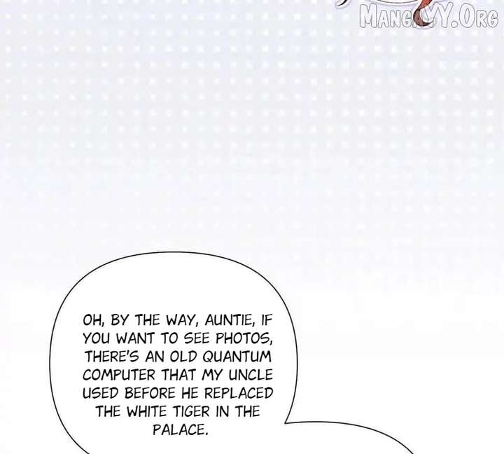 Her Marriage Was Called Off at Daytime, the Cutely Fierce Commander Asked Her For a Hug at Night Chapter 148 - Page 16