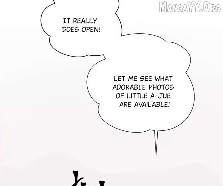 Her Marriage Was Called Off at Daytime, the Cutely Fierce Commander Asked Her For a Hug at Night Chapter 148 - Page 27