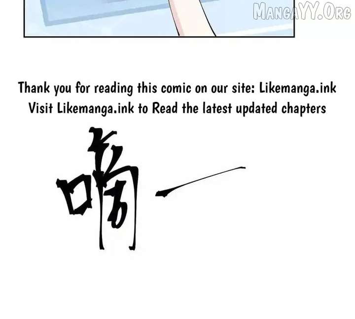 Her Marriage Was Called Off at Daytime, the Cutely Fierce Commander Asked Her For a Hug at Night Chapter 148 - Page 32