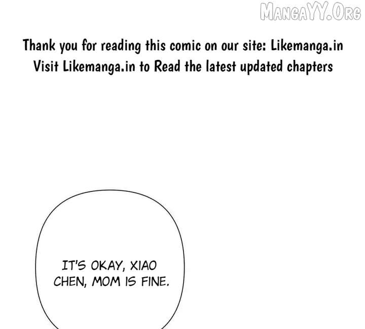 Her Marriage Was Called Off at Daytime, the Cutely Fierce Commander Asked Her For a Hug at Night Chapter 149 - Page 1