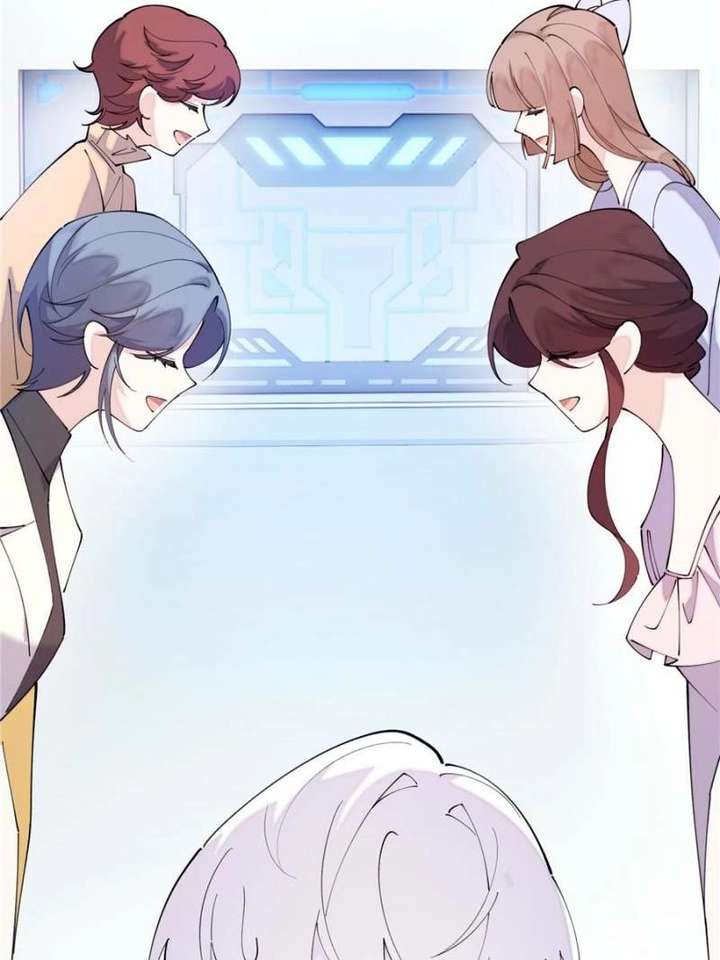 Her Marriage Was Called Off at Daytime, the Cutely Fierce Commander Asked Her For a Hug at Night Chapter 150 - Page 6