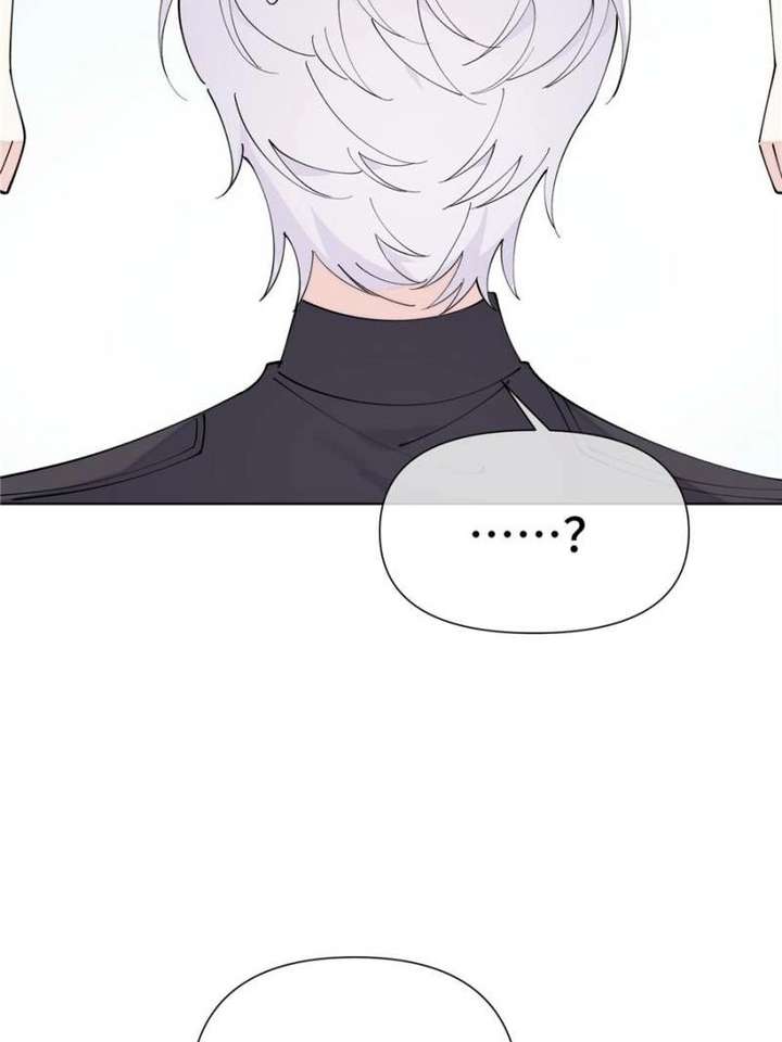 Her Marriage Was Called Off at Daytime, the Cutely Fierce Commander Asked Her For a Hug at Night Chapter 150 - Page 7