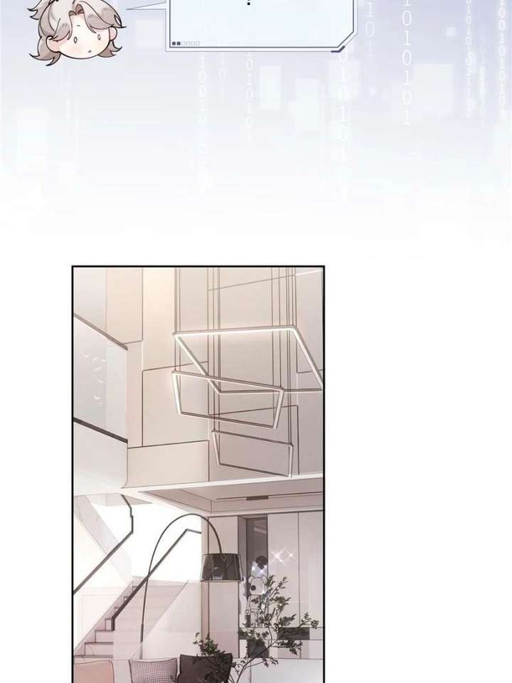 Her Marriage Was Called Off at Daytime, the Cutely Fierce Commander Asked Her For a Hug at Night Chapter 150 - Page 19