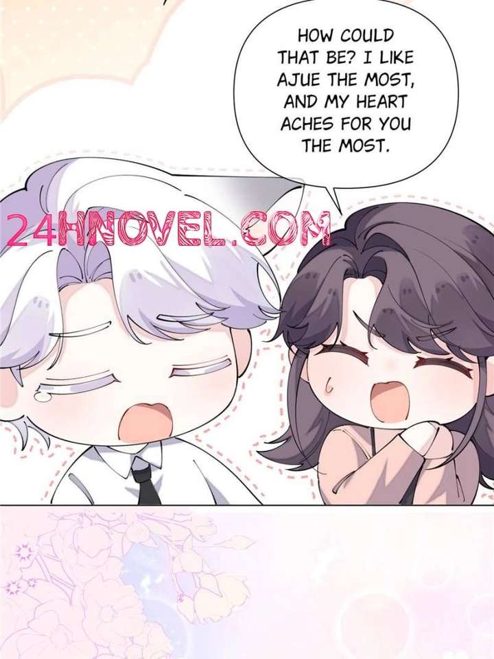 Her Marriage Was Called Off at Daytime, the Cutely Fierce Commander Asked Her For a Hug at Night Chapter 152 - Page 16