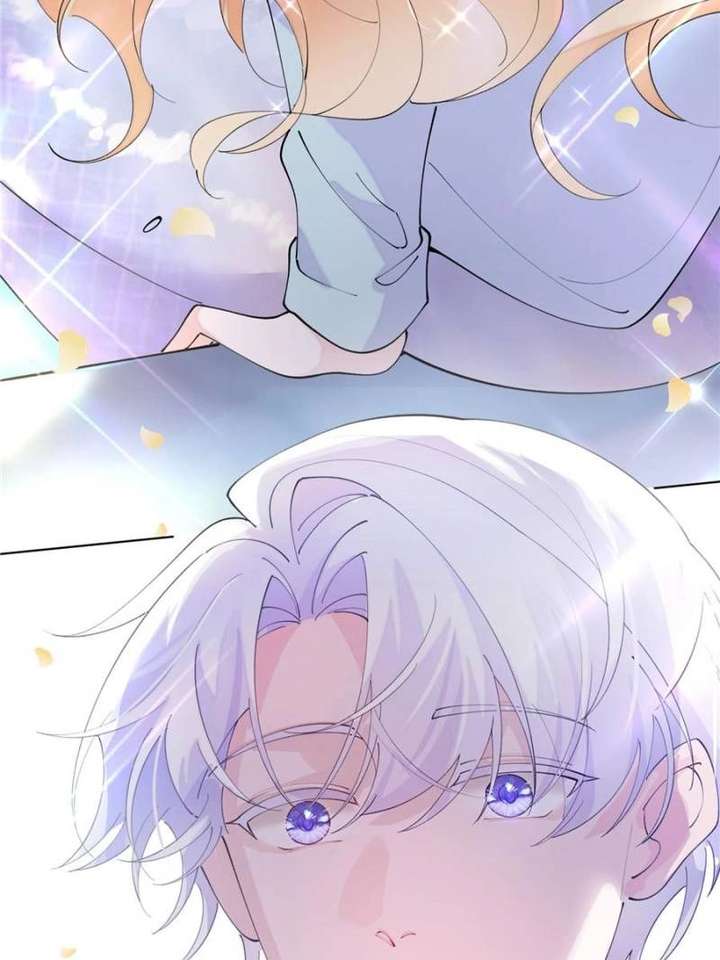 Her Marriage Was Called Off at Daytime, the Cutely Fierce Commander Asked Her For a Hug at Night Chapter 152 - Page 44