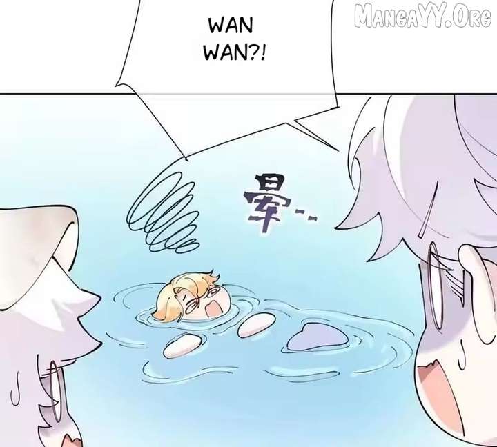 Her Marriage Was Called Off at Daytime, the Cutely Fierce Commander Asked Her For a Hug at Night Chapter 153 - Page 15