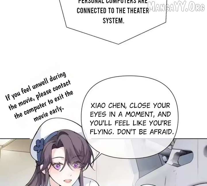 Her Marriage Was Called Off at Daytime, the Cutely Fierce Commander Asked Her For a Hug at Night Chapter 156 - Page 3