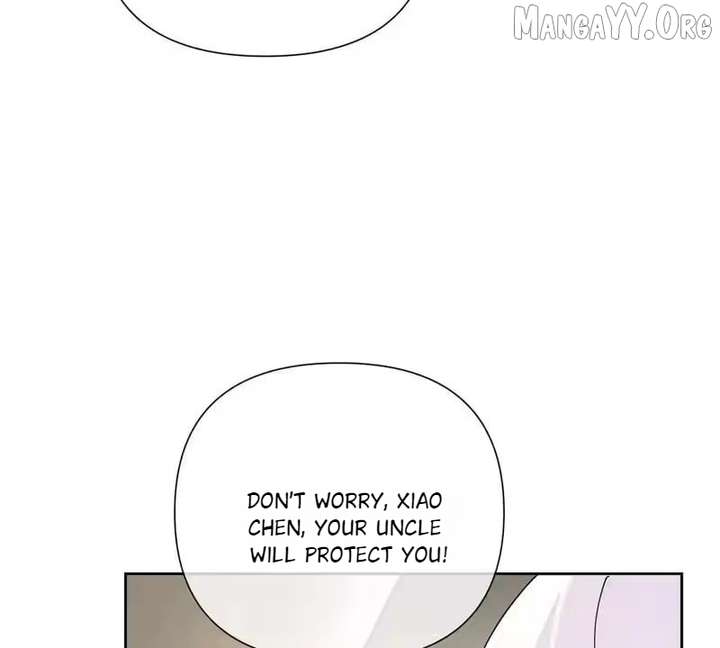 Her Marriage Was Called Off at Daytime, the Cutely Fierce Commander Asked Her For a Hug at Night Chapter 156 - Page 5