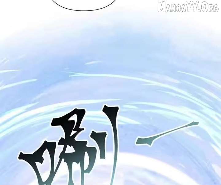 Her Marriage Was Called Off at Daytime, the Cutely Fierce Commander Asked Her For a Hug at Night Chapter 156 - Page 34