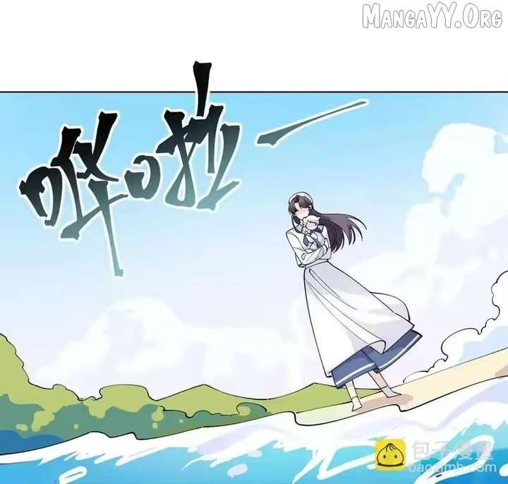 Her Marriage Was Called Off at Daytime, the Cutely Fierce Commander Asked Her For a Hug at Night Chapter 156 - Page 38