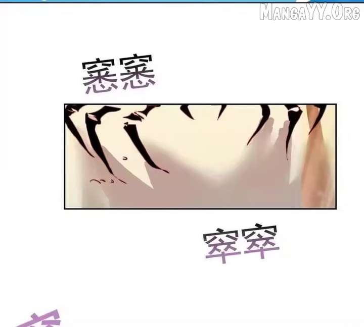 Her Marriage Was Called Off at Daytime, the Cutely Fierce Commander Asked Her For a Hug at Night Chapter 156 - Page 39