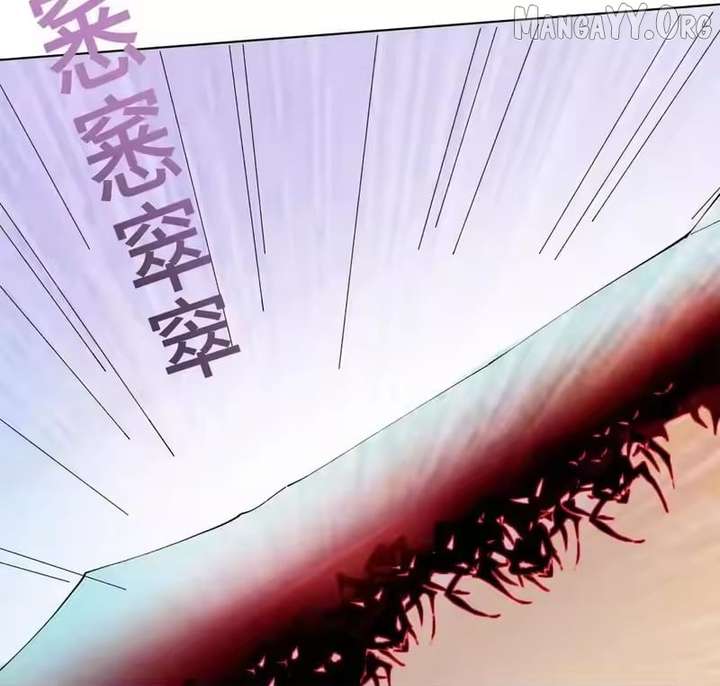 Her Marriage Was Called Off at Daytime, the Cutely Fierce Commander Asked Her For a Hug at Night Chapter 156 - Page 40